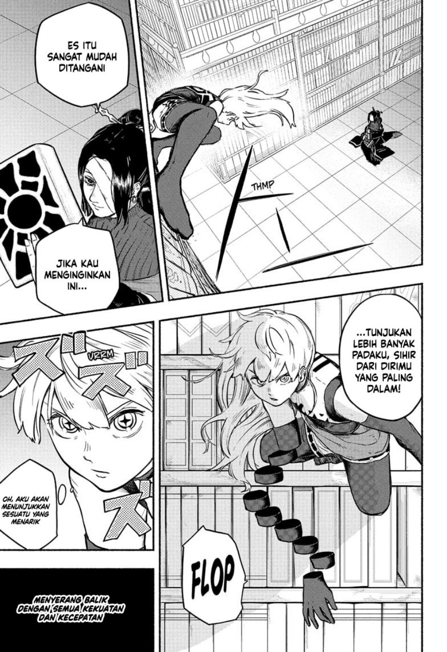 ginka-to-gluna - Chapter: 14