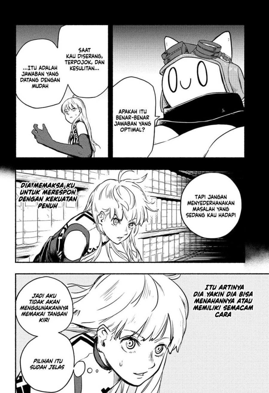 ginka-to-gluna - Chapter: 14