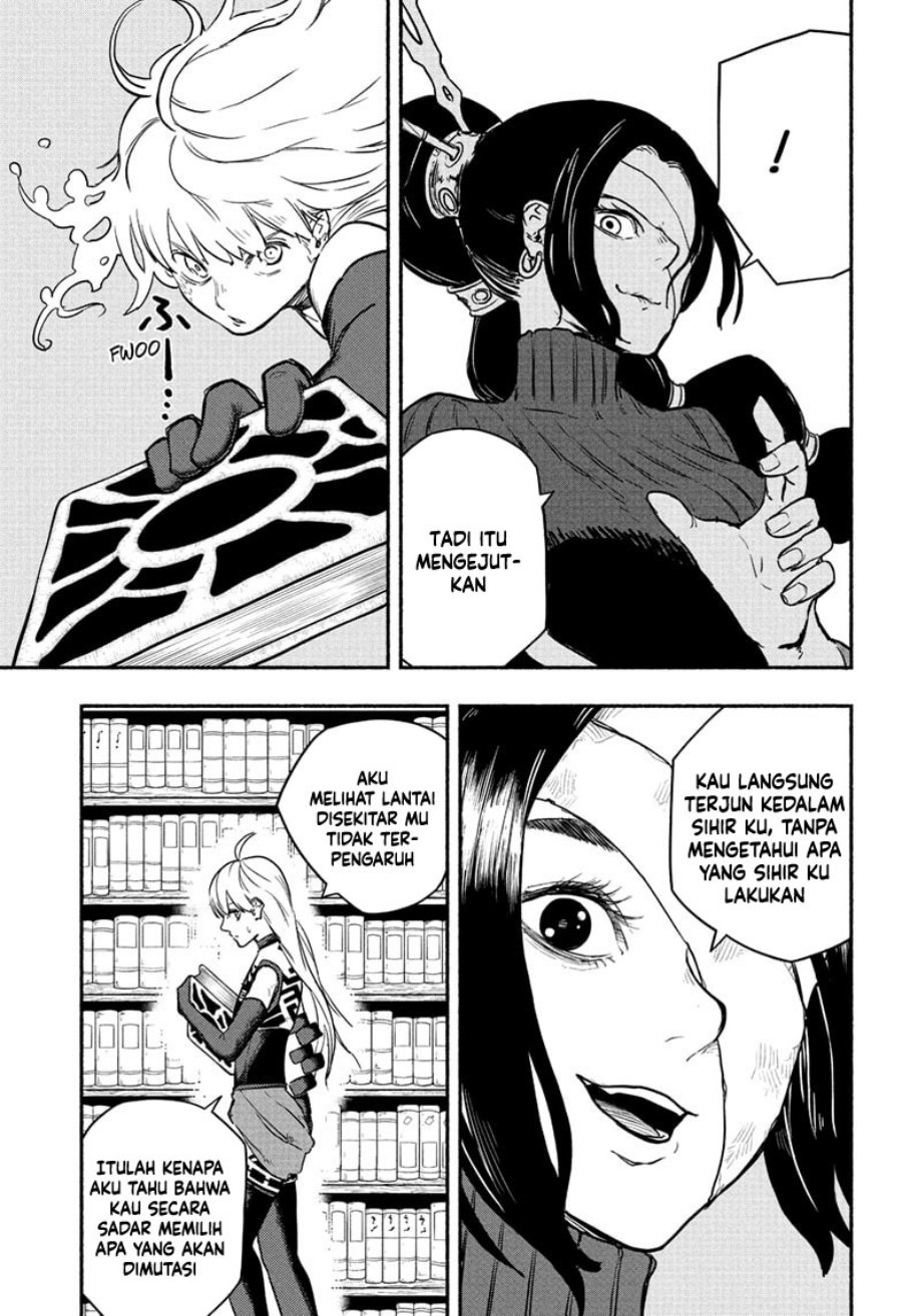 ginka-to-gluna - Chapter: 14