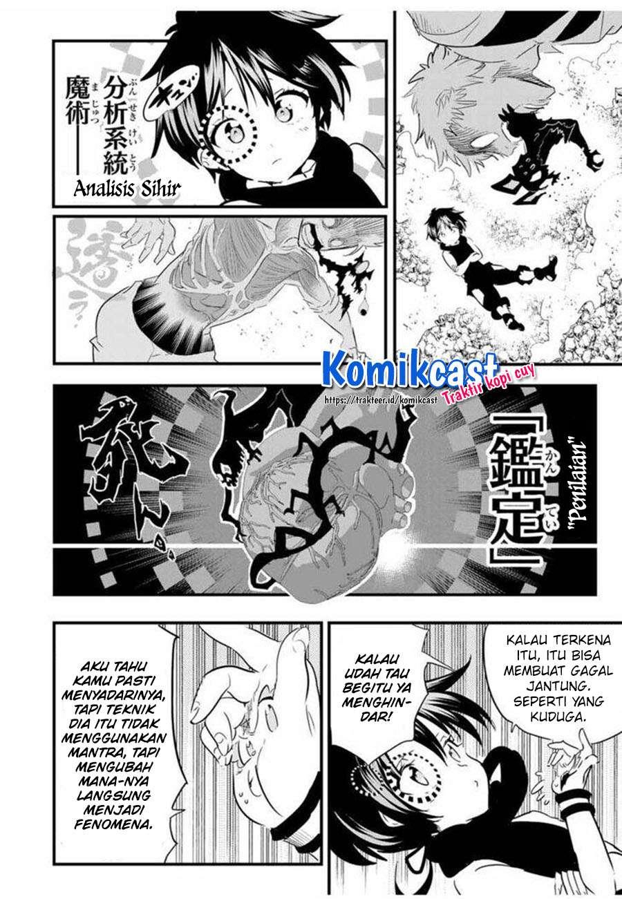 tensei-shitara-dai-nana-ouji-dattanode-kimamani-majutsu-o-kiwamemasu - Chapter: 29