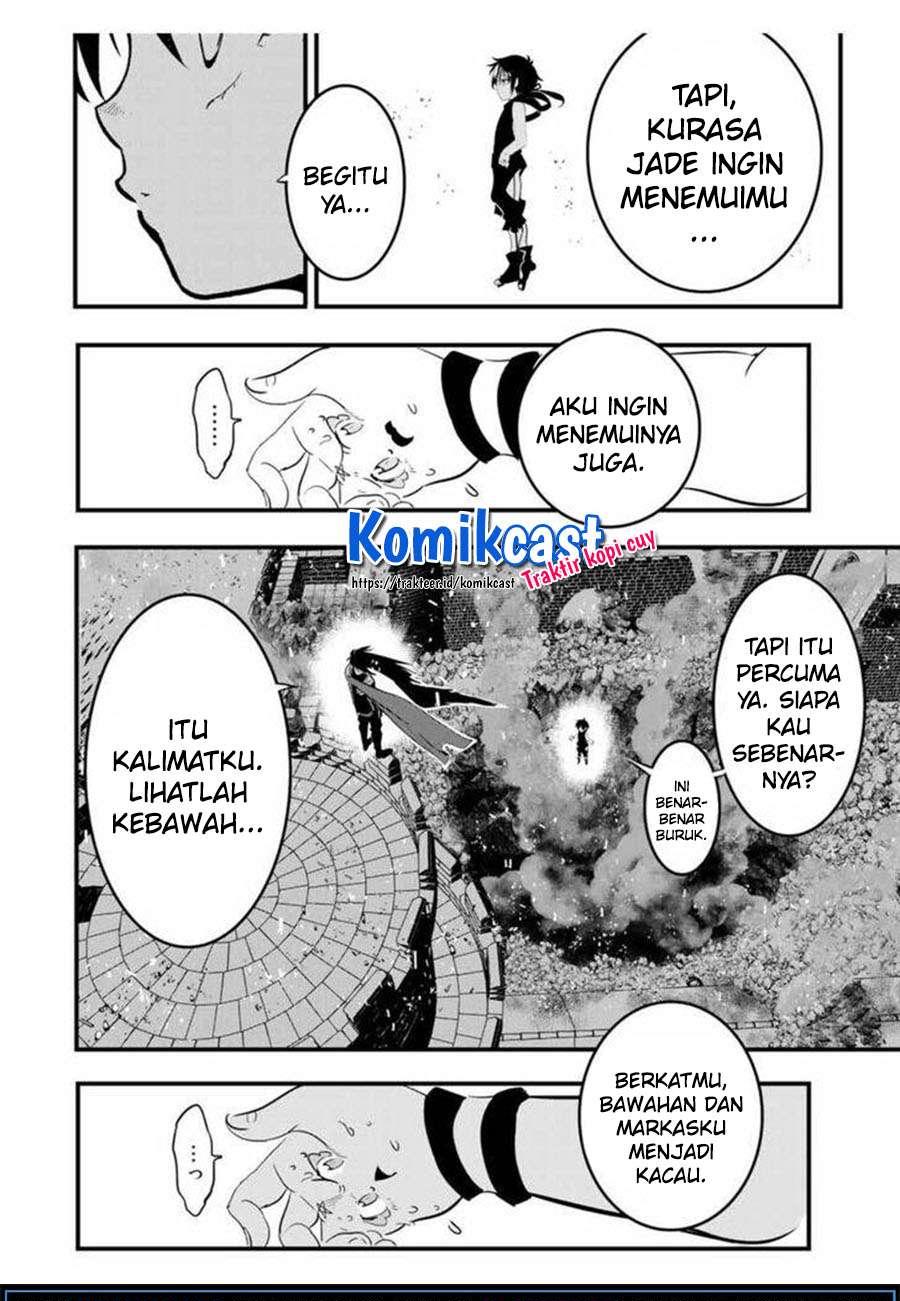 tensei-shitara-dai-nana-ouji-dattanode-kimamani-majutsu-o-kiwamemasu - Chapter: 29