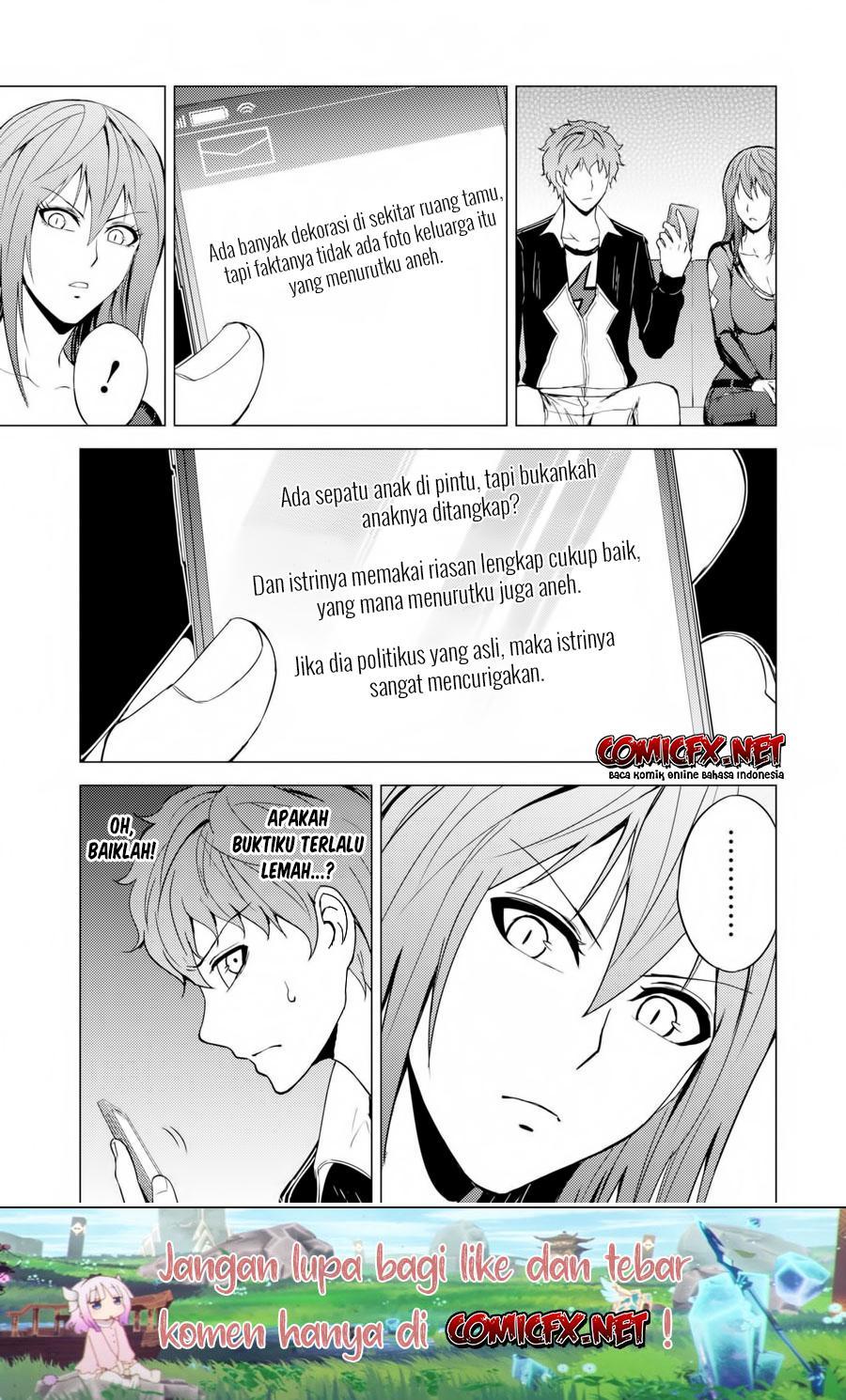 ore-no-genjitsu-wa-renai-game-ka-to-omottara-inochigake-no-game-datta - Chapter: 30.2