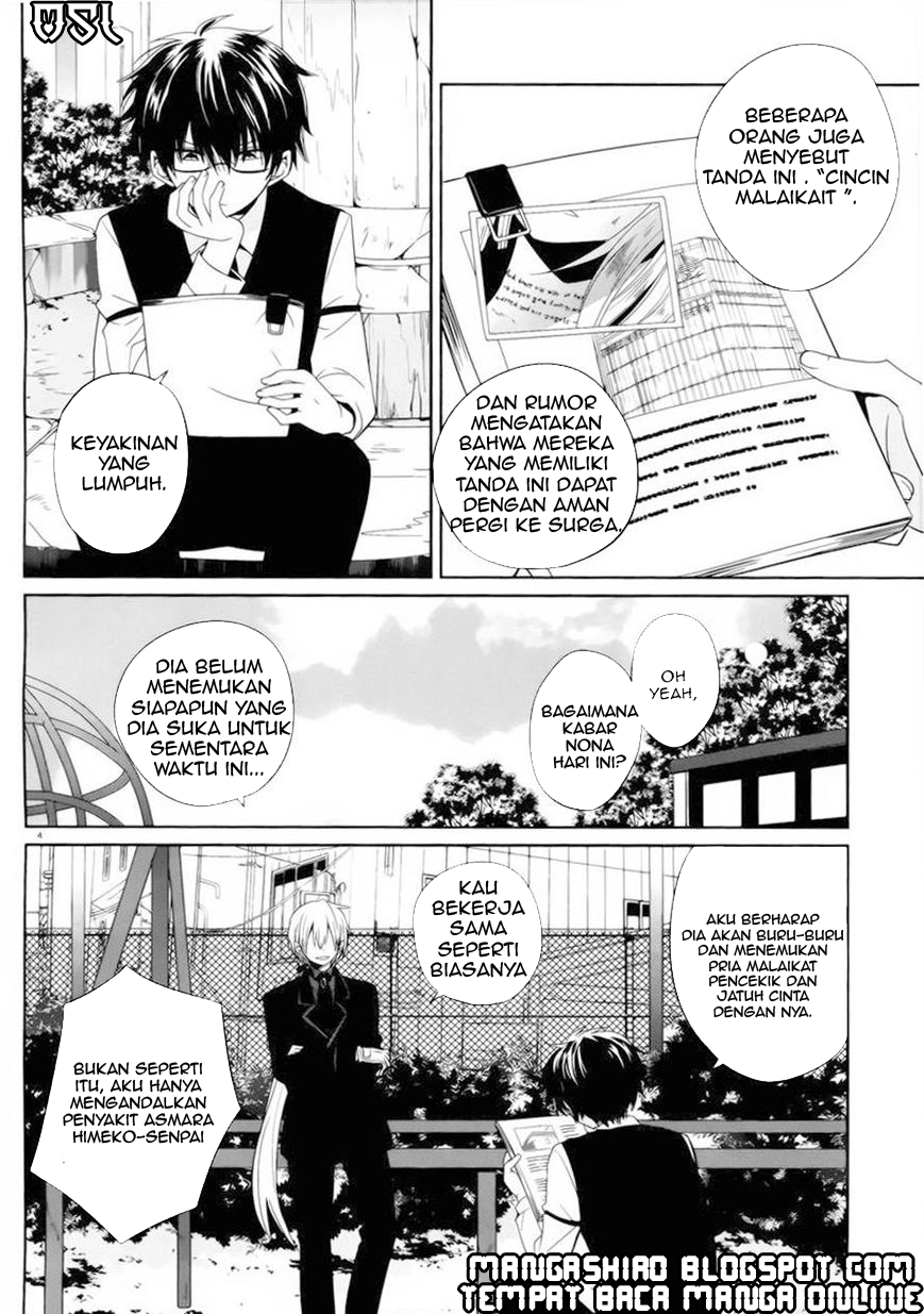 boku-to-senpai-no-tekken-kousai - Chapter: 03