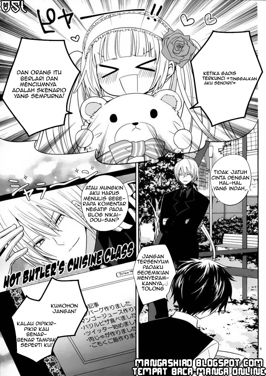 boku-to-senpai-no-tekken-kousai - Chapter: 03