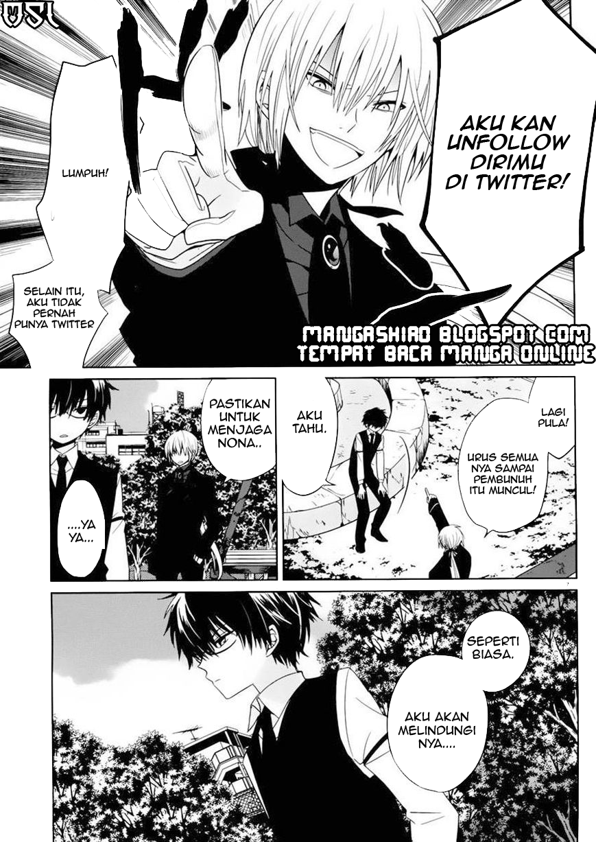 boku-to-senpai-no-tekken-kousai - Chapter: 03