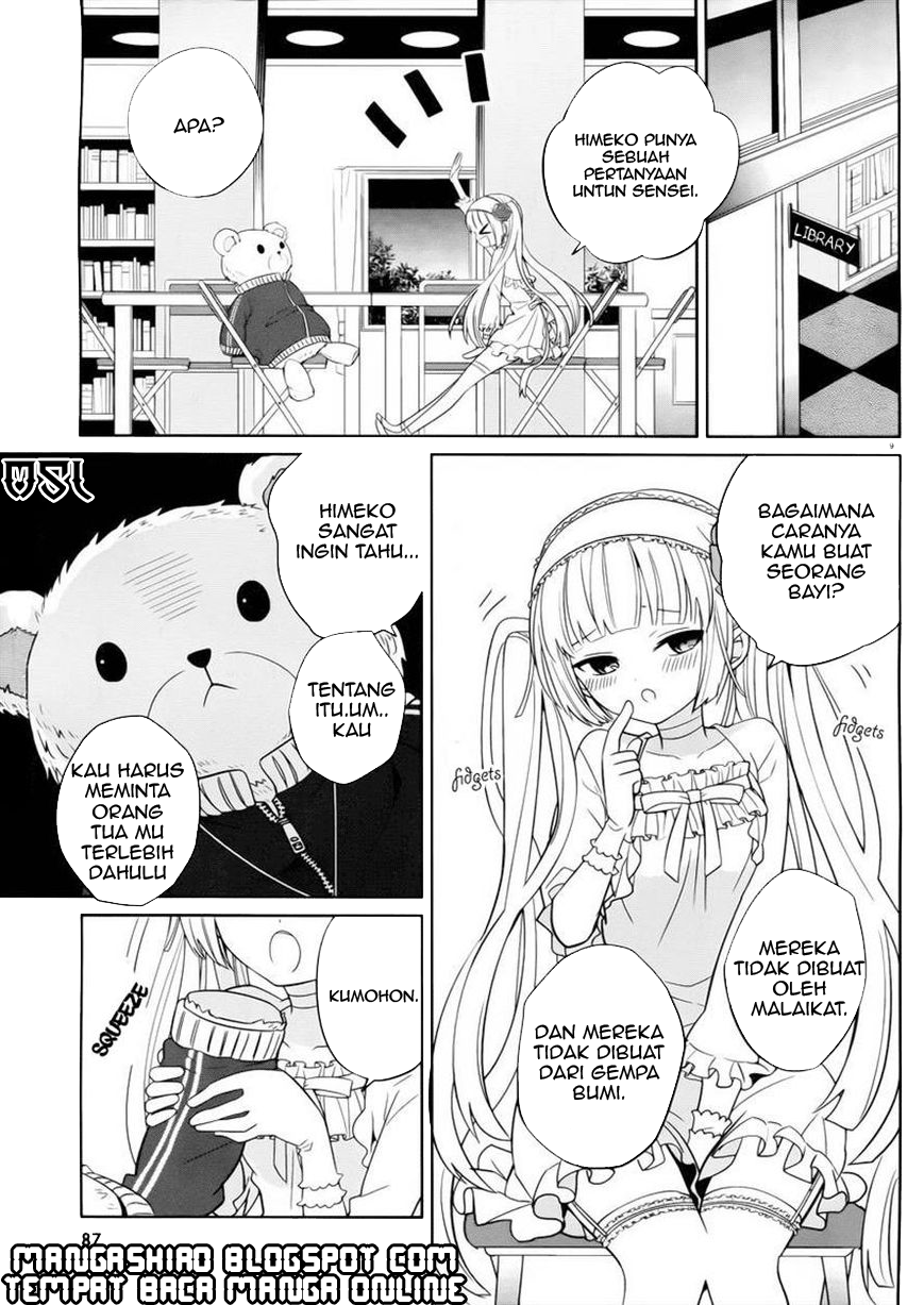 boku-to-senpai-no-tekken-kousai - Chapter: 03