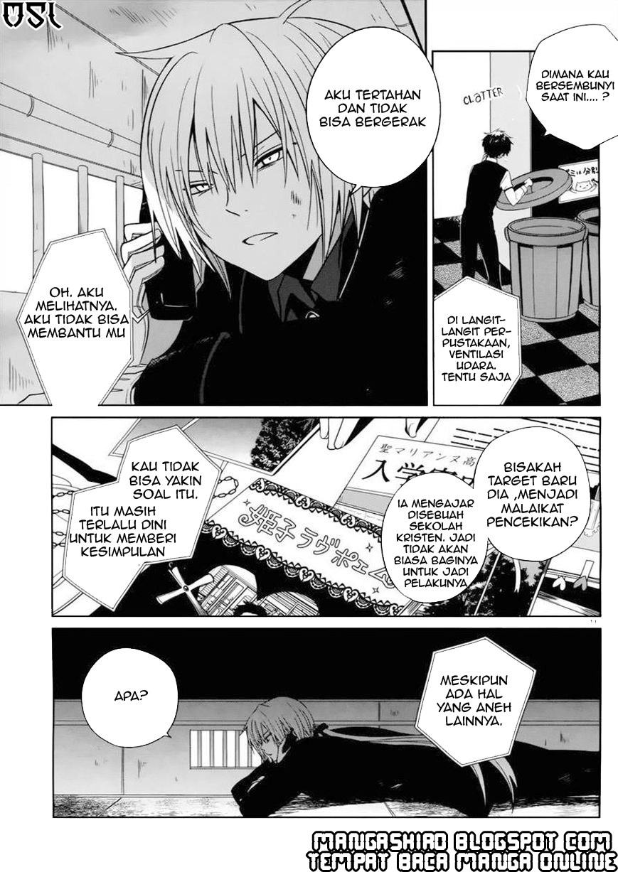 boku-to-senpai-no-tekken-kousai - Chapter: 03