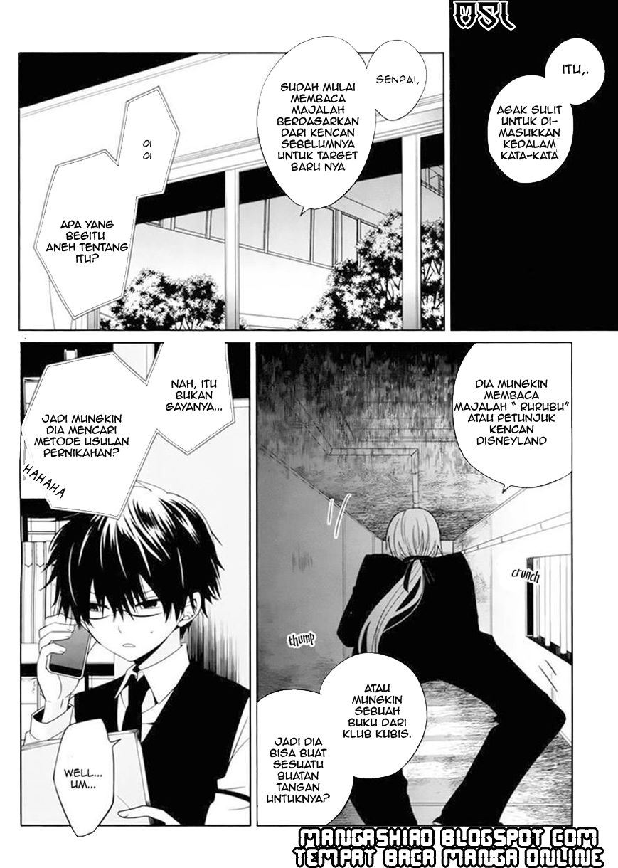 boku-to-senpai-no-tekken-kousai - Chapter: 03