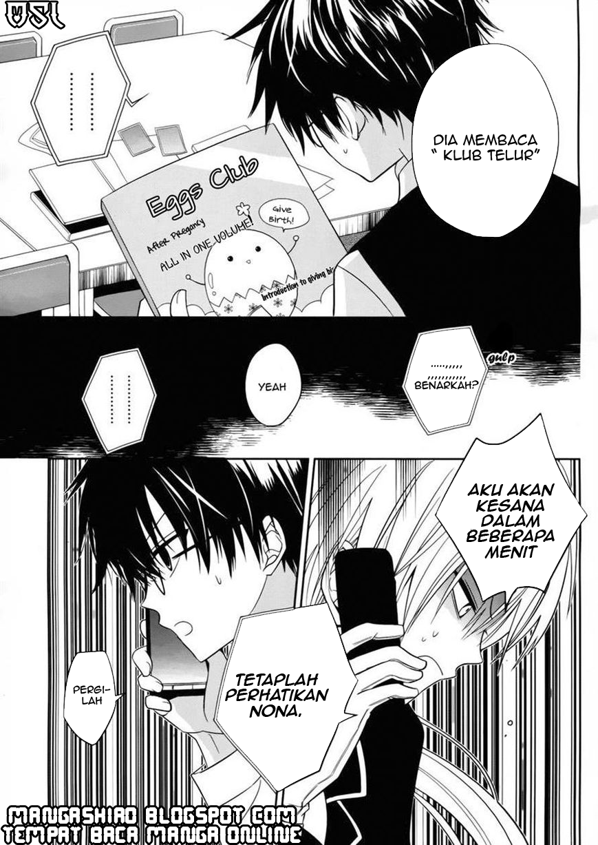 boku-to-senpai-no-tekken-kousai - Chapter: 03