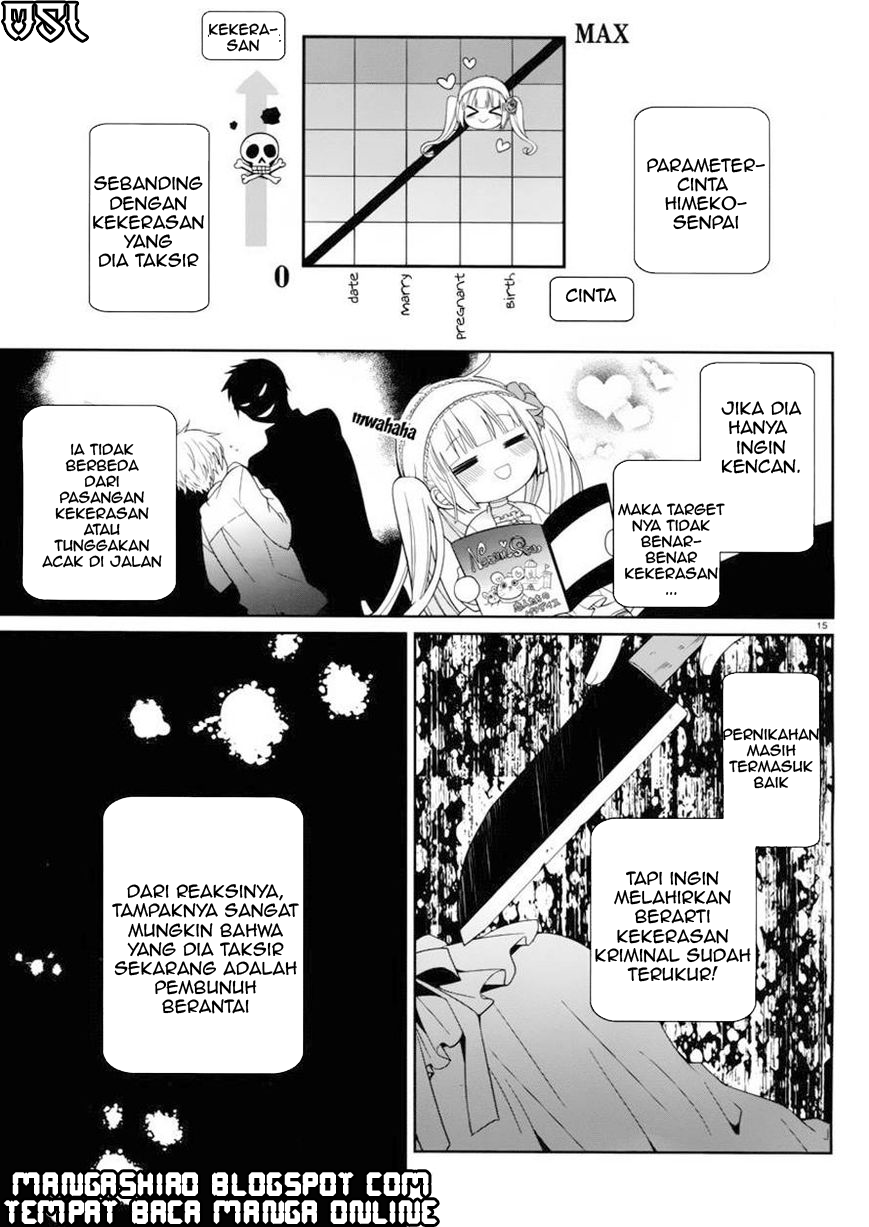 boku-to-senpai-no-tekken-kousai - Chapter: 03