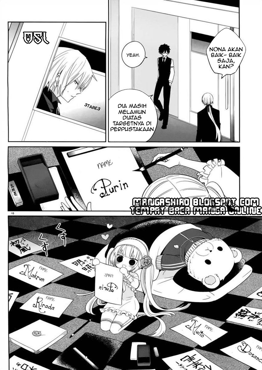 boku-to-senpai-no-tekken-kousai - Chapter: 03