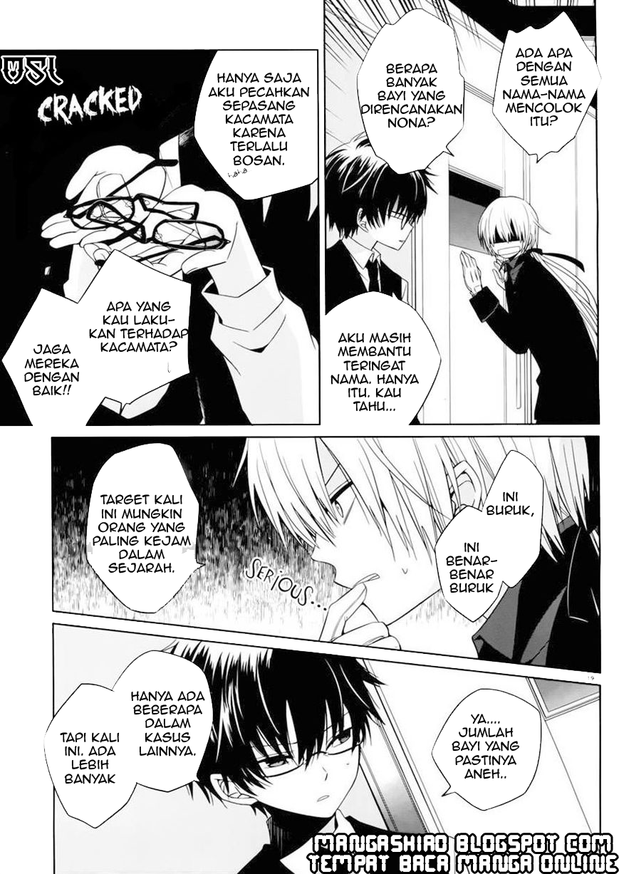 boku-to-senpai-no-tekken-kousai - Chapter: 03