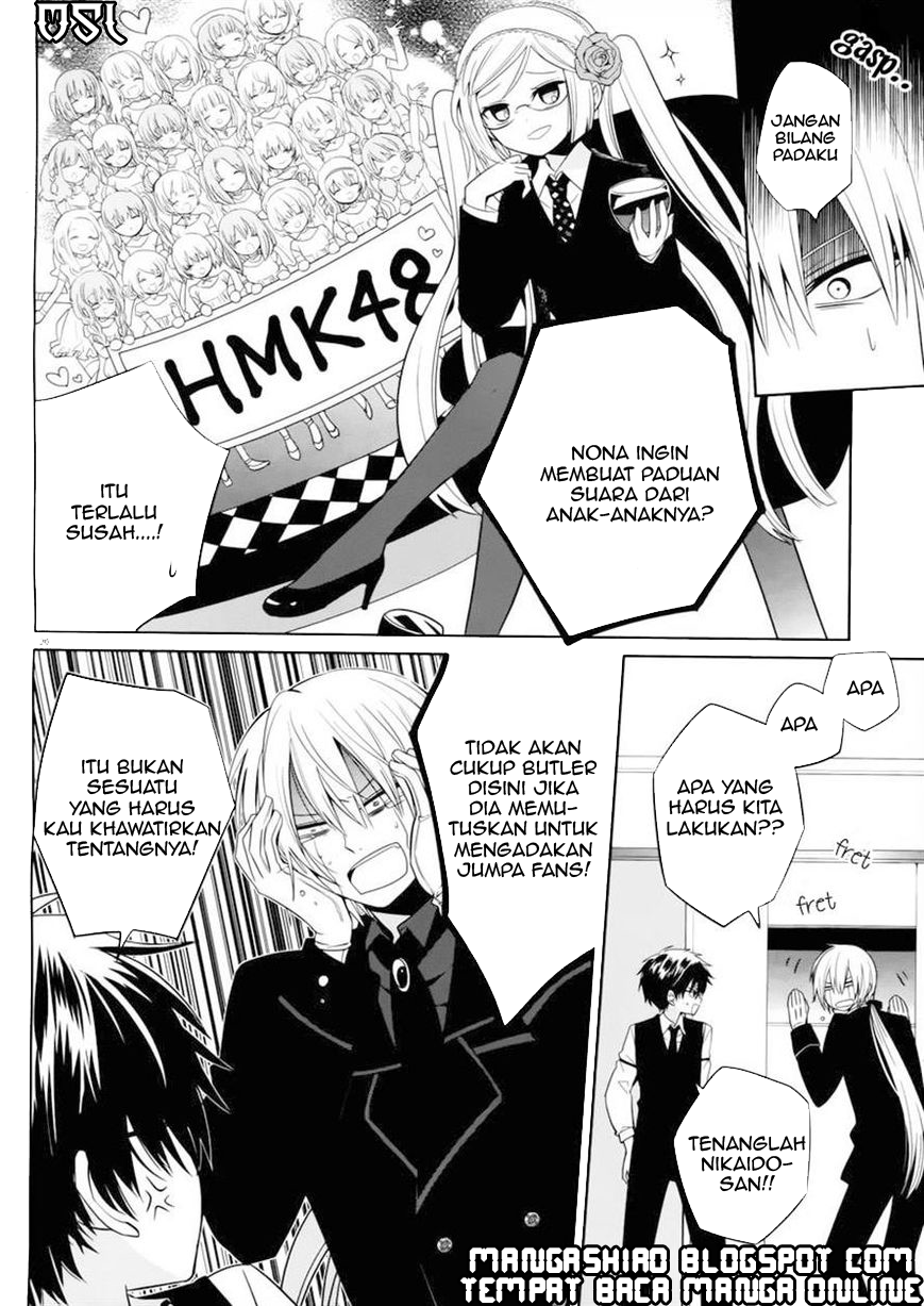 boku-to-senpai-no-tekken-kousai - Chapter: 03