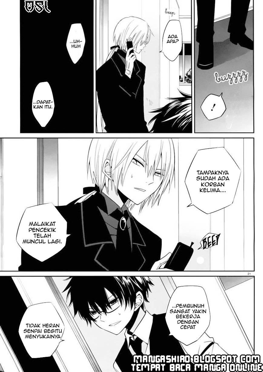 boku-to-senpai-no-tekken-kousai - Chapter: 03