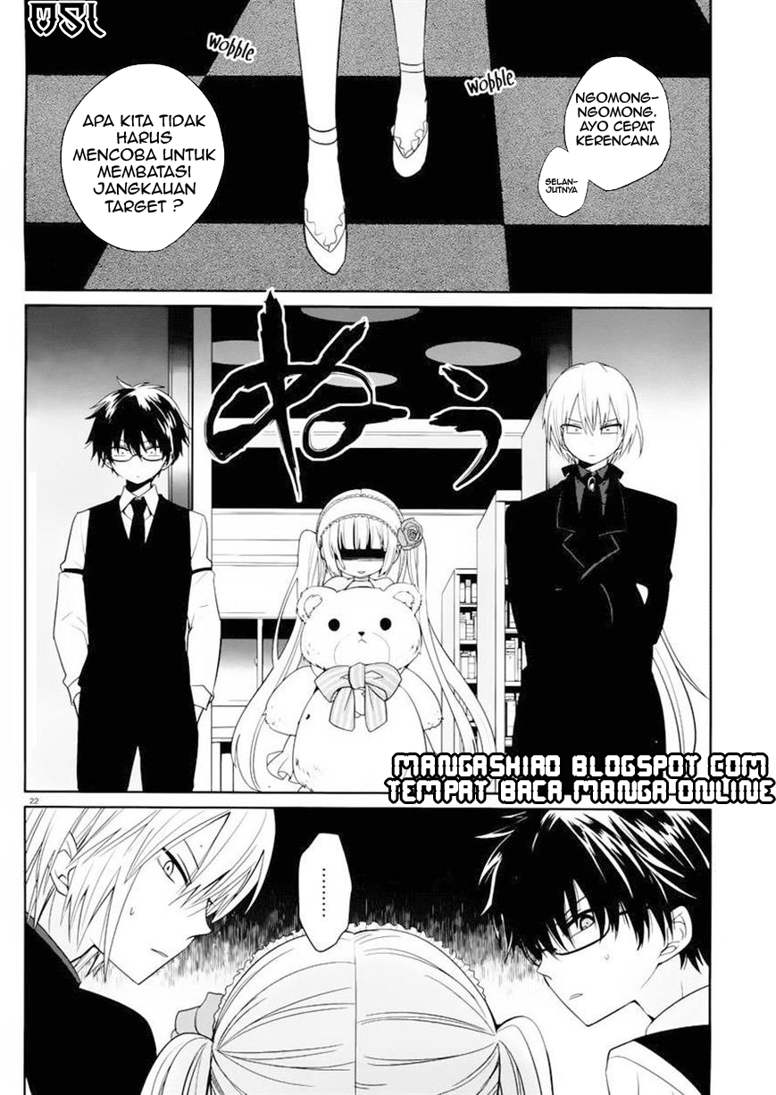 boku-to-senpai-no-tekken-kousai - Chapter: 03