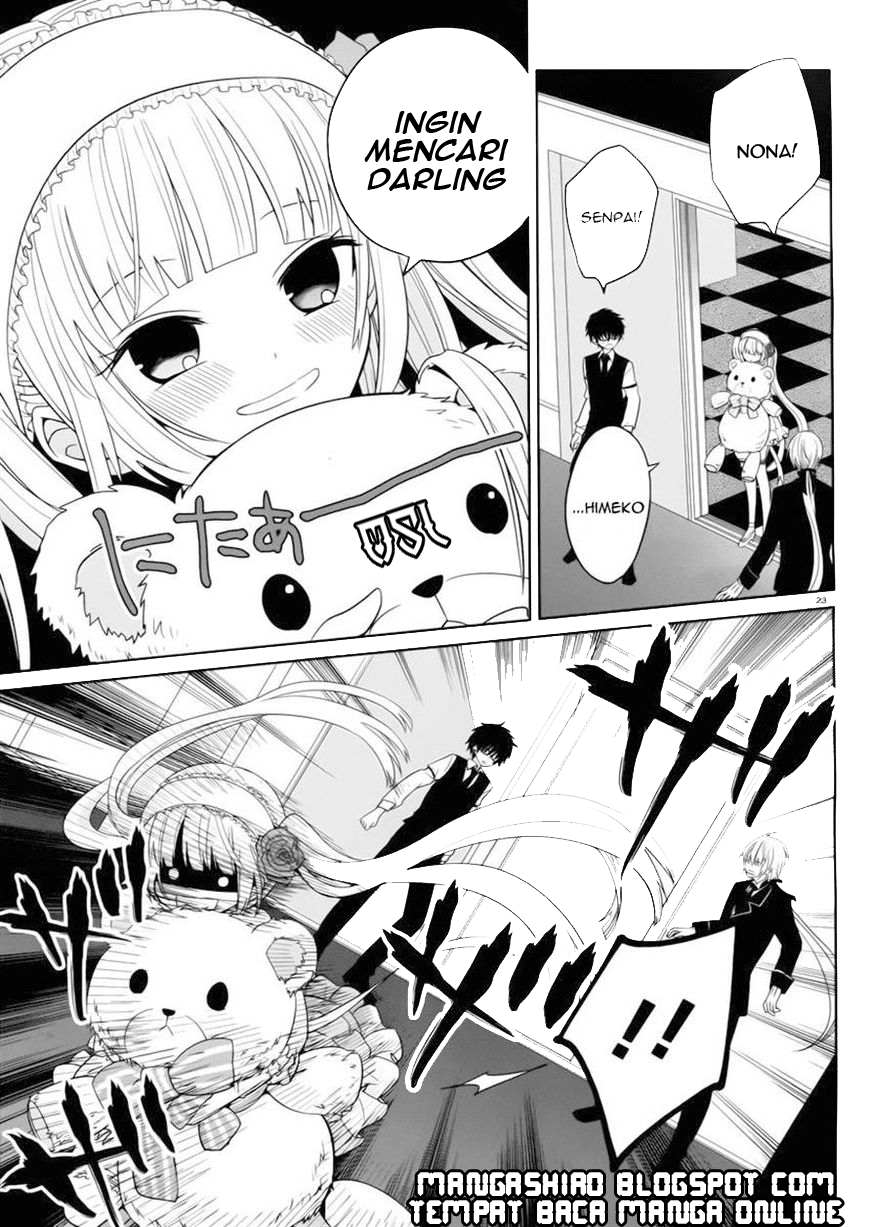 boku-to-senpai-no-tekken-kousai - Chapter: 03