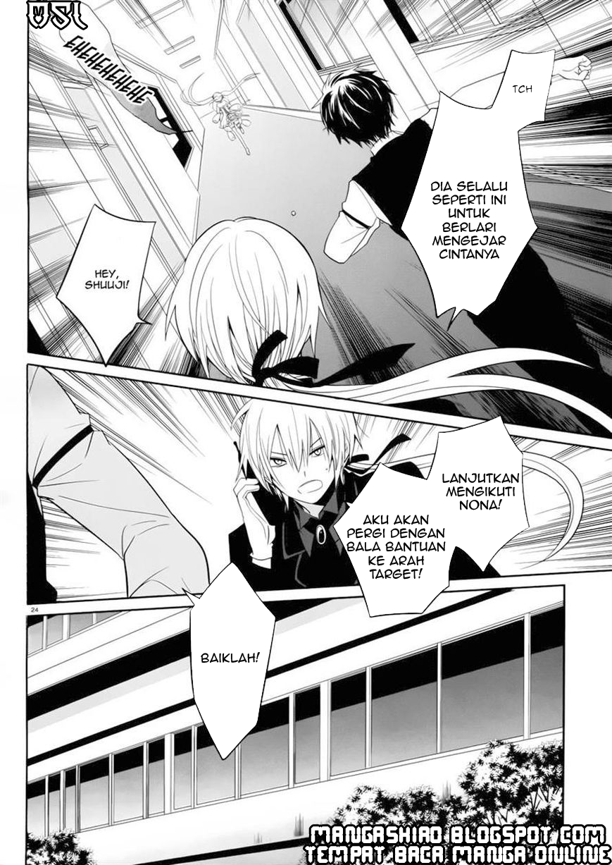 boku-to-senpai-no-tekken-kousai - Chapter: 03