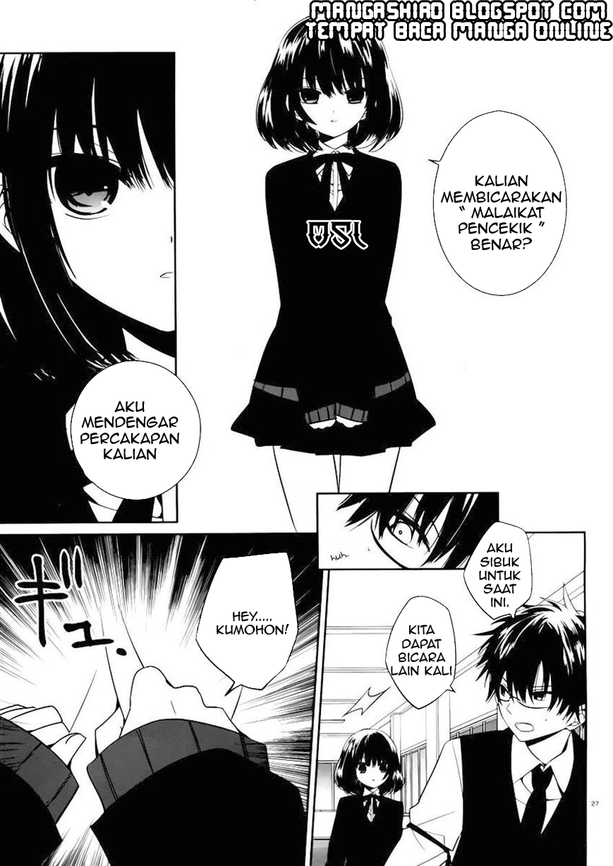 boku-to-senpai-no-tekken-kousai - Chapter: 03