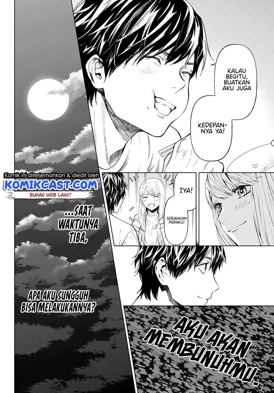 konya-wa-tsuki-ga-kirei-desu-ga-toriaezu-shine-last - Chapter: 2