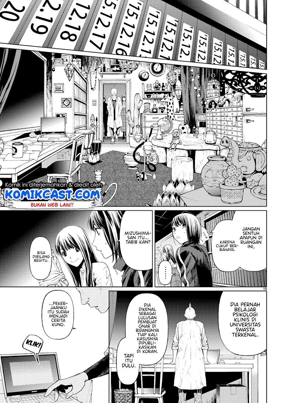 konya-wa-tsuki-ga-kirei-desu-ga-toriaezu-shine-last - Chapter: 2