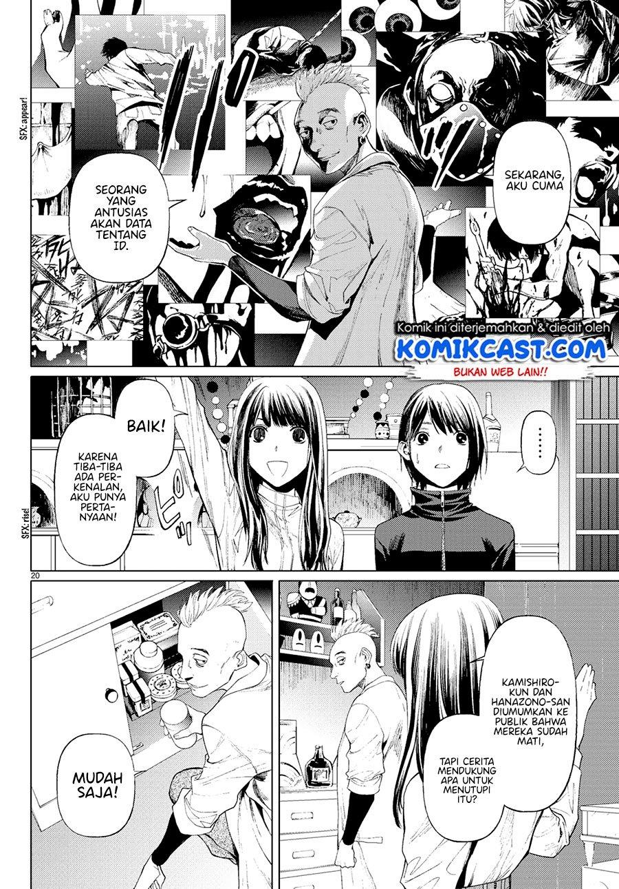 konya-wa-tsuki-ga-kirei-desu-ga-toriaezu-shine-last - Chapter: 2