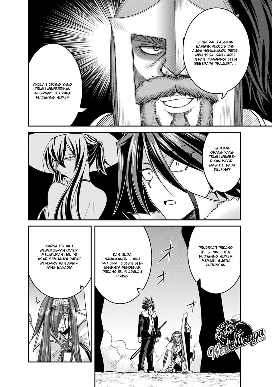 kujibiki-tokushou-musou-harem-ken - Chapter: 15.1