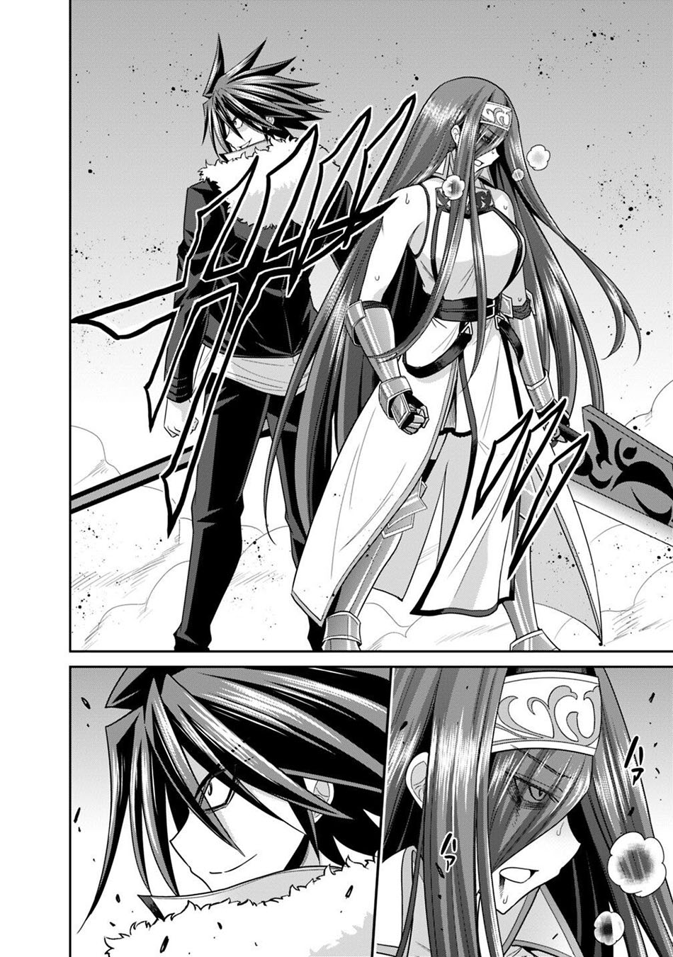 kujibiki-tokushou-musou-harem-ken - Chapter: 15.1