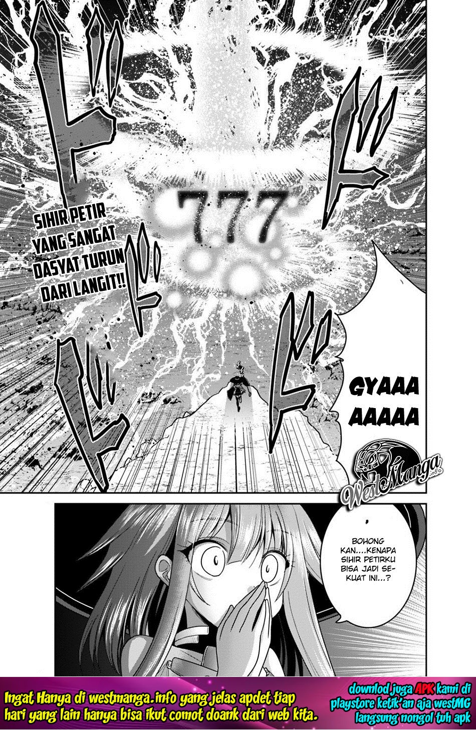 kujibiki-tokushou-musou-harem-ken - Chapter: 15.1