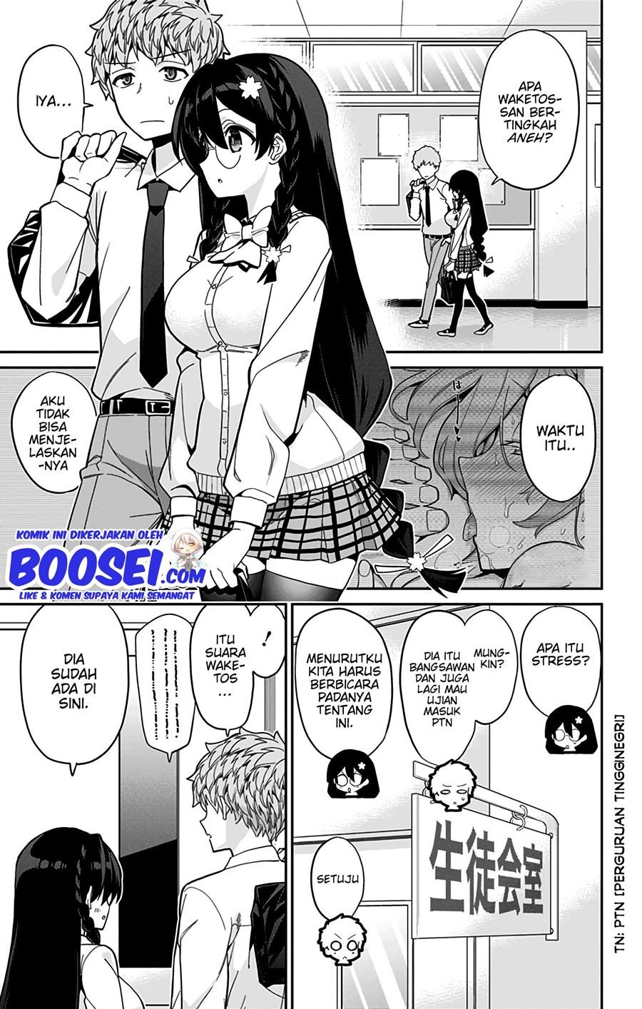 mone-san-no-majime-sugiru-tsukiaikata - Chapter: 44