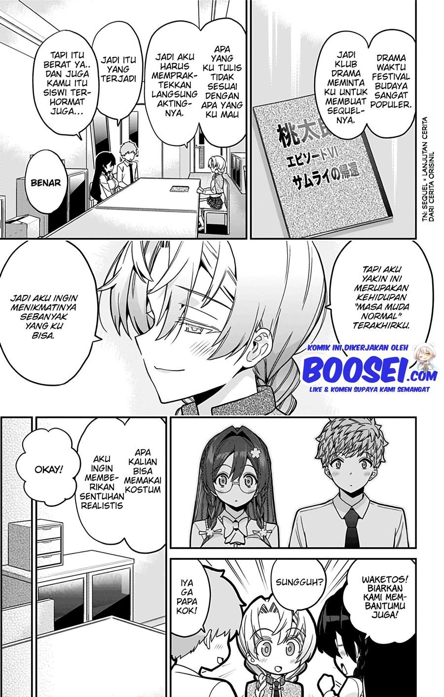 mone-san-no-majime-sugiru-tsukiaikata - Chapter: 44