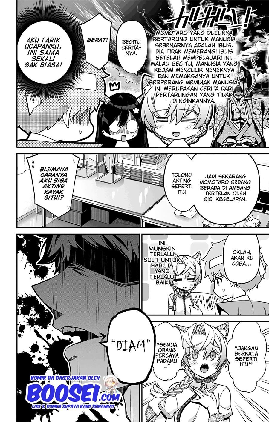 mone-san-no-majime-sugiru-tsukiaikata - Chapter: 44