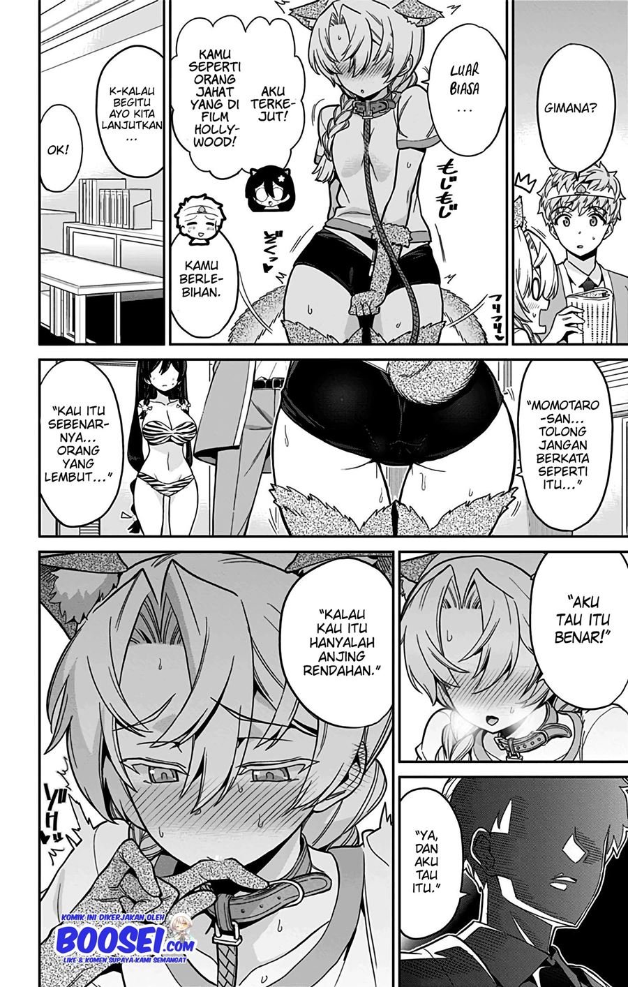 mone-san-no-majime-sugiru-tsukiaikata - Chapter: 44