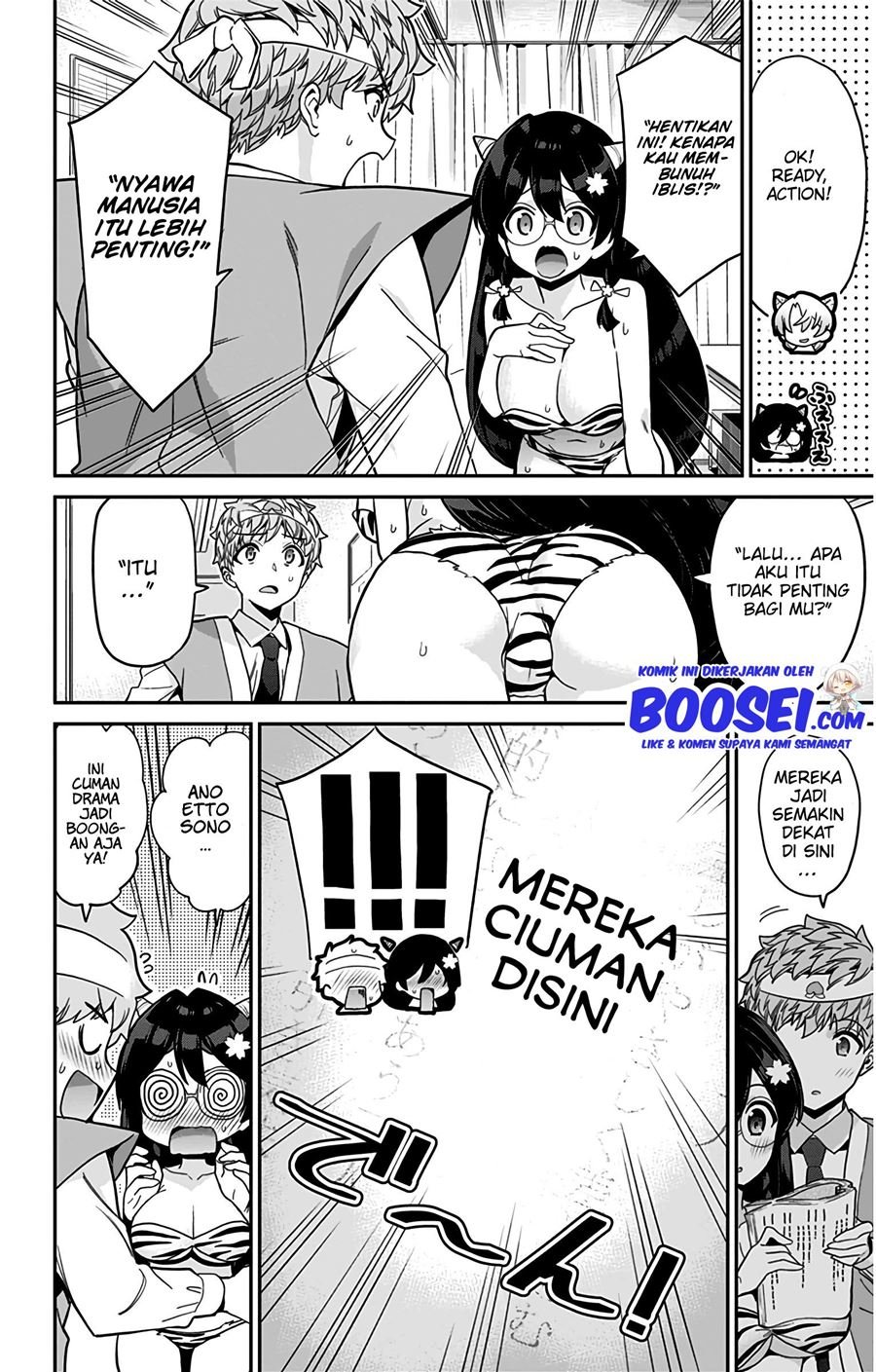 mone-san-no-majime-sugiru-tsukiaikata - Chapter: 44