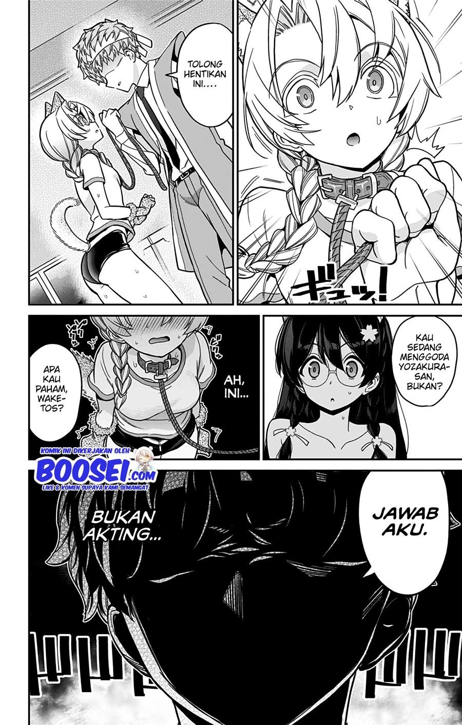 mone-san-no-majime-sugiru-tsukiaikata - Chapter: 44