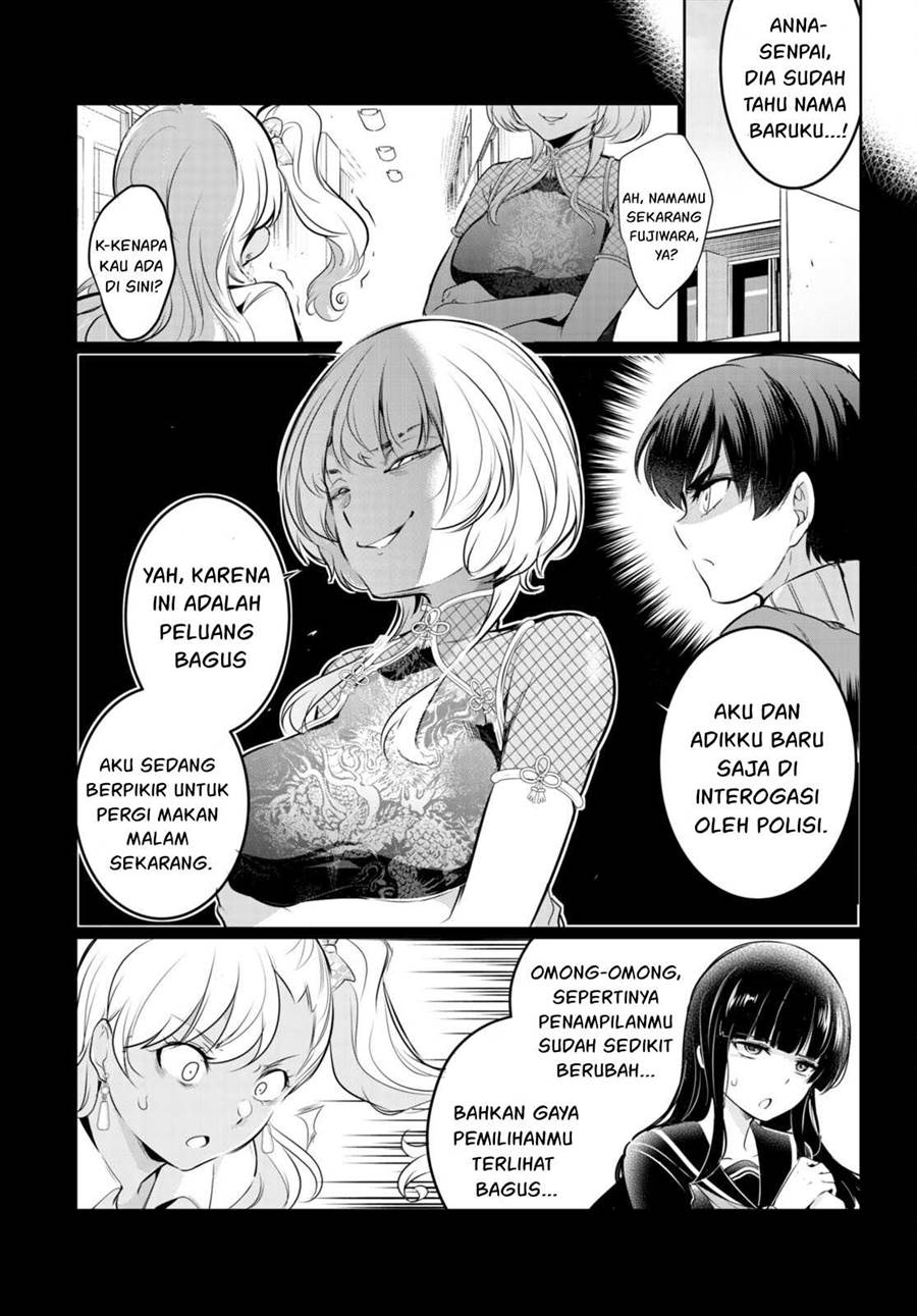 kankin-ou - Chapter: 18