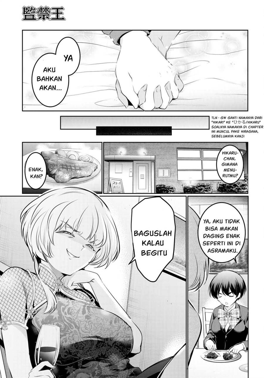 kankin-ou - Chapter: 18