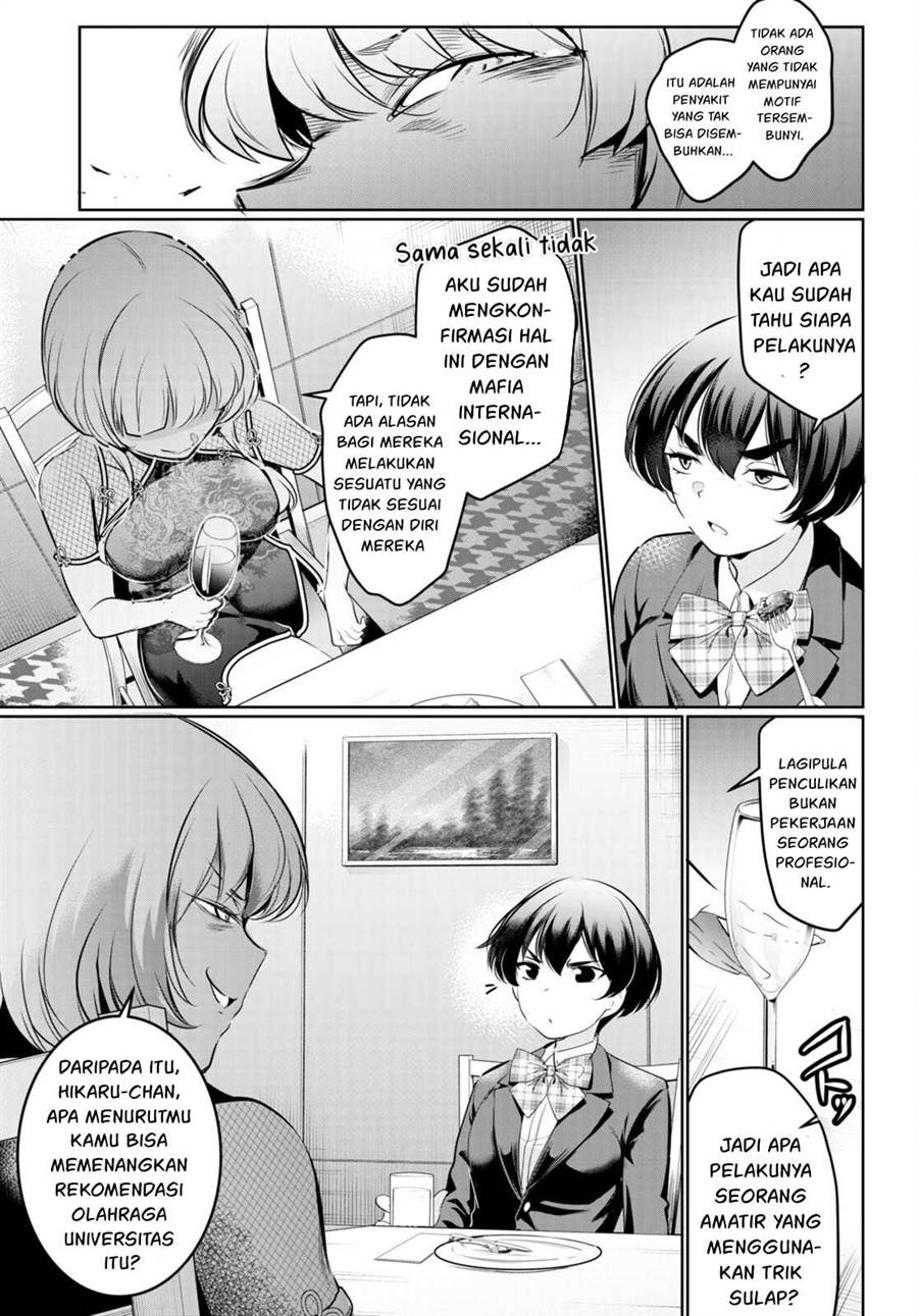 kankin-ou - Chapter: 18