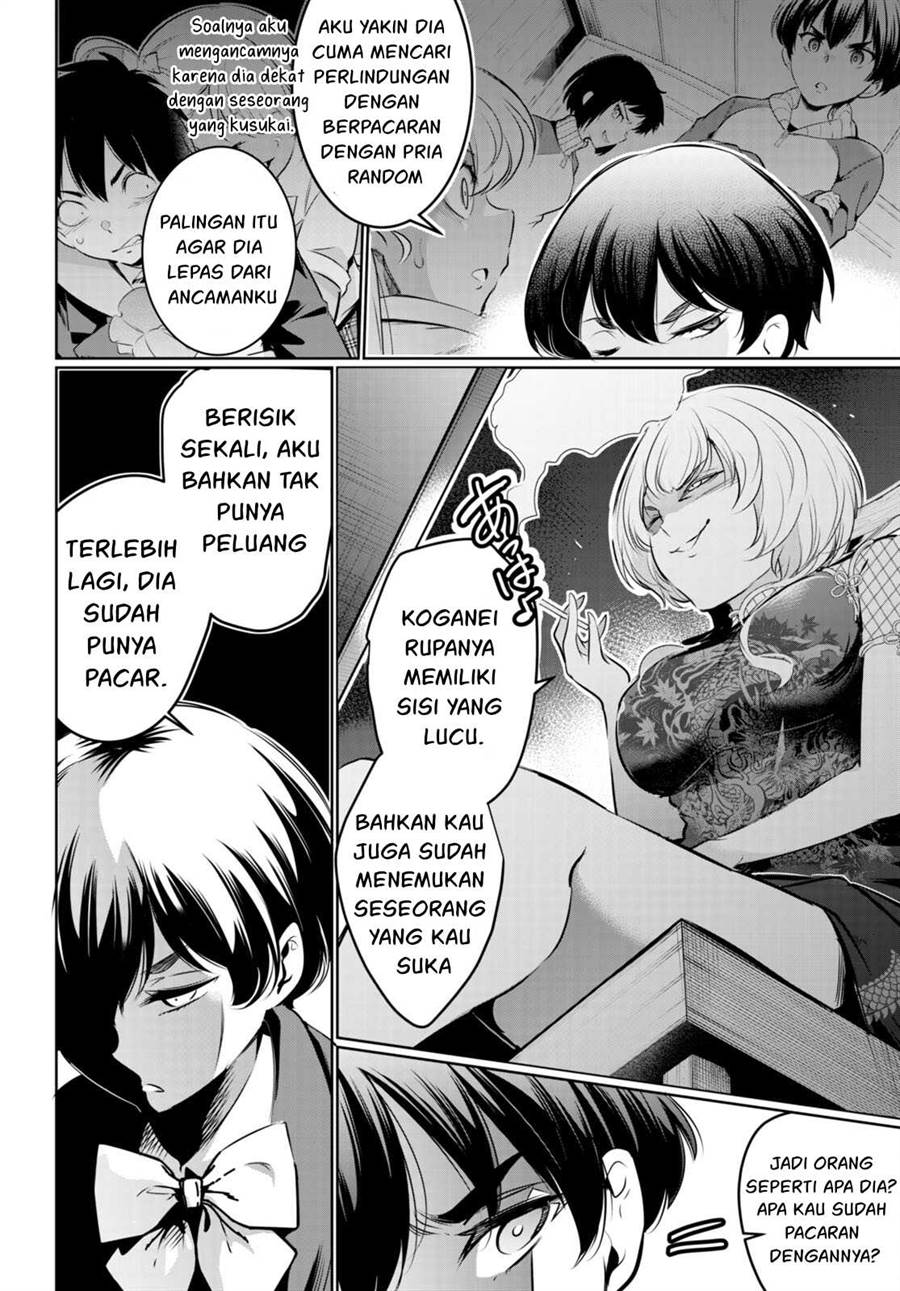 kankin-ou - Chapter: 18