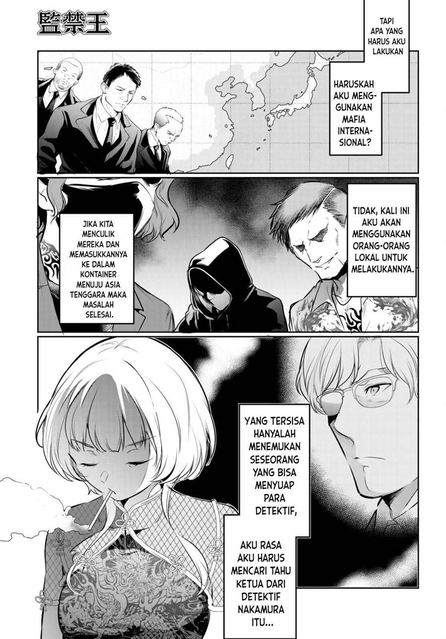 kankin-ou - Chapter: 18