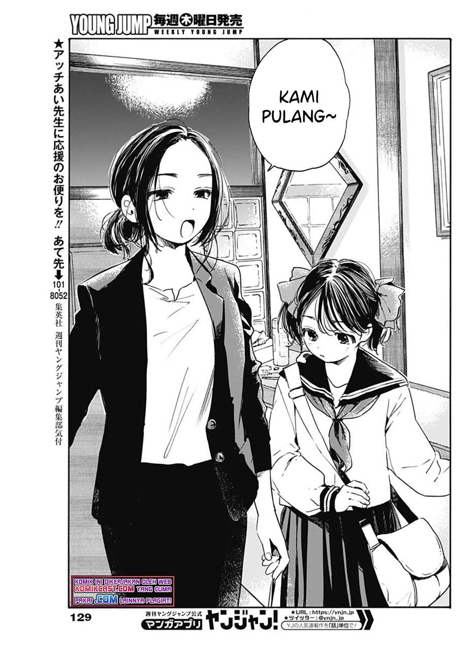 pochi-gokko - Chapter: 6