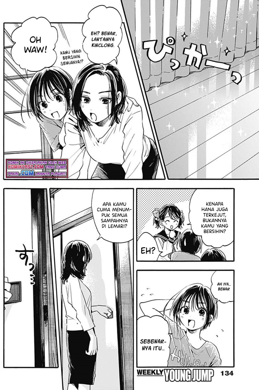 pochi-gokko - Chapter: 6