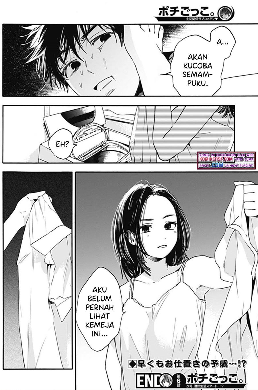 pochi-gokko - Chapter: 6