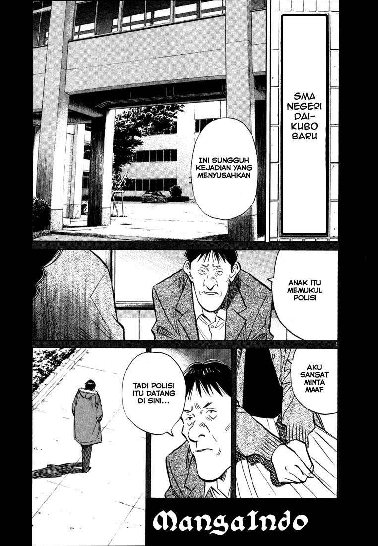 20th-century-boys - Chapter: 53