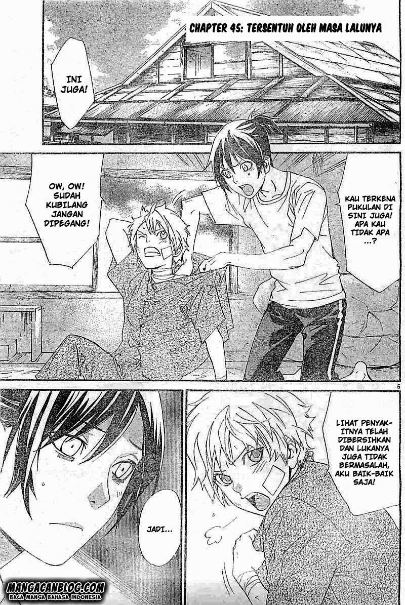 noragami - Chapter: 45