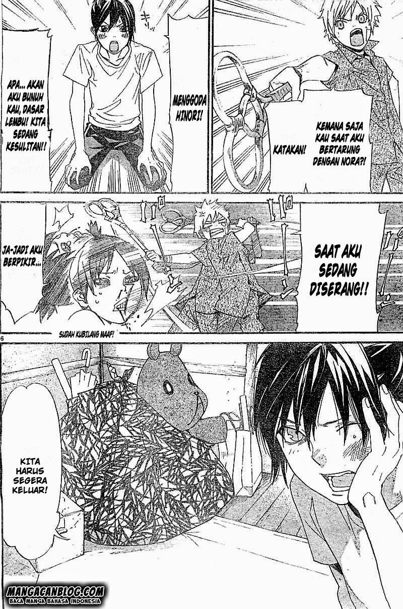 noragami - Chapter: 45