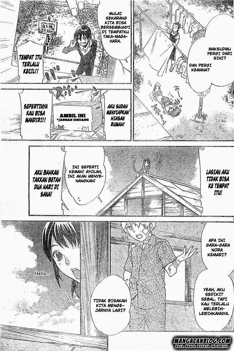 noragami - Chapter: 45