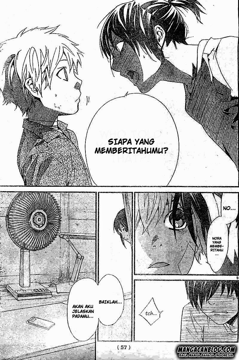 noragami - Chapter: 45