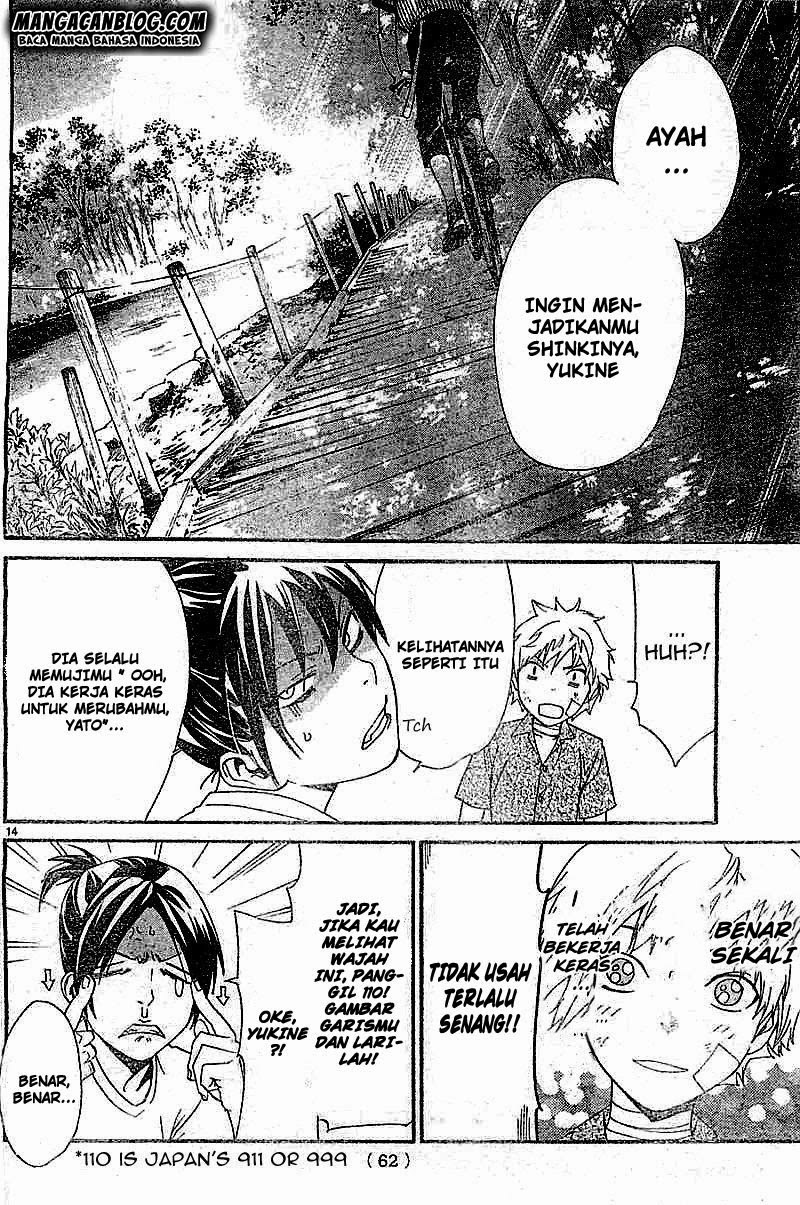 noragami - Chapter: 45