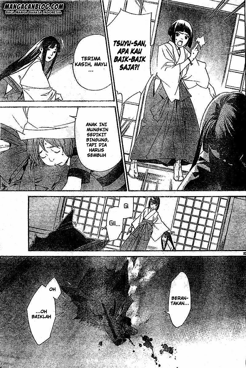 noragami - Chapter: 45