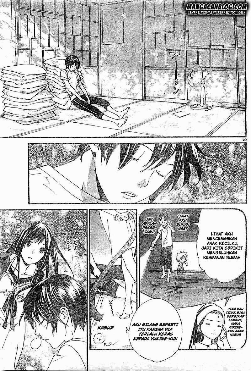 noragami - Chapter: 45